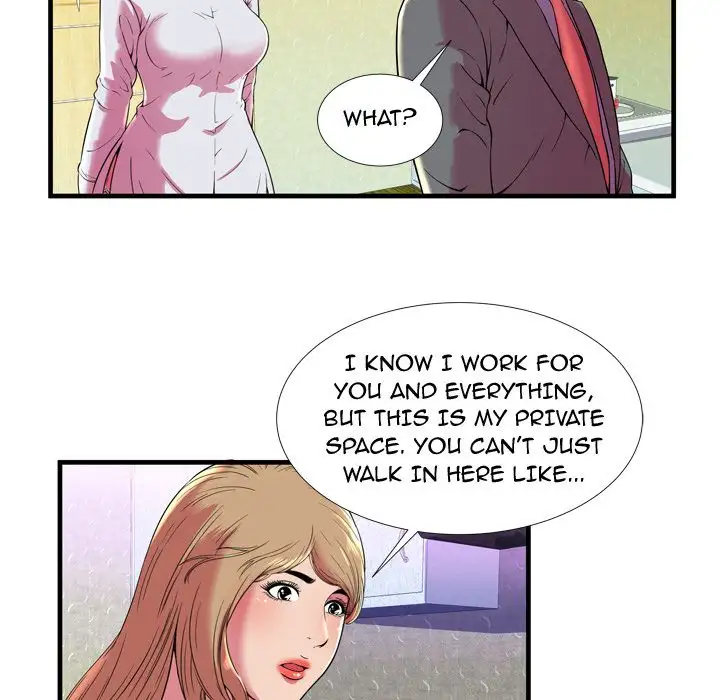 My Friend’s Dad Chapter 65 Page 19