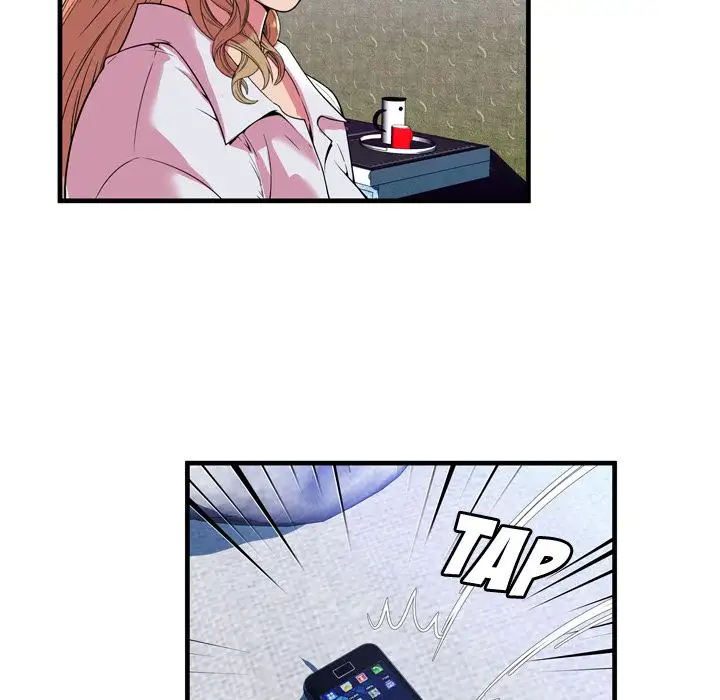 My Friend’s Dad Chapter 65 Page 20