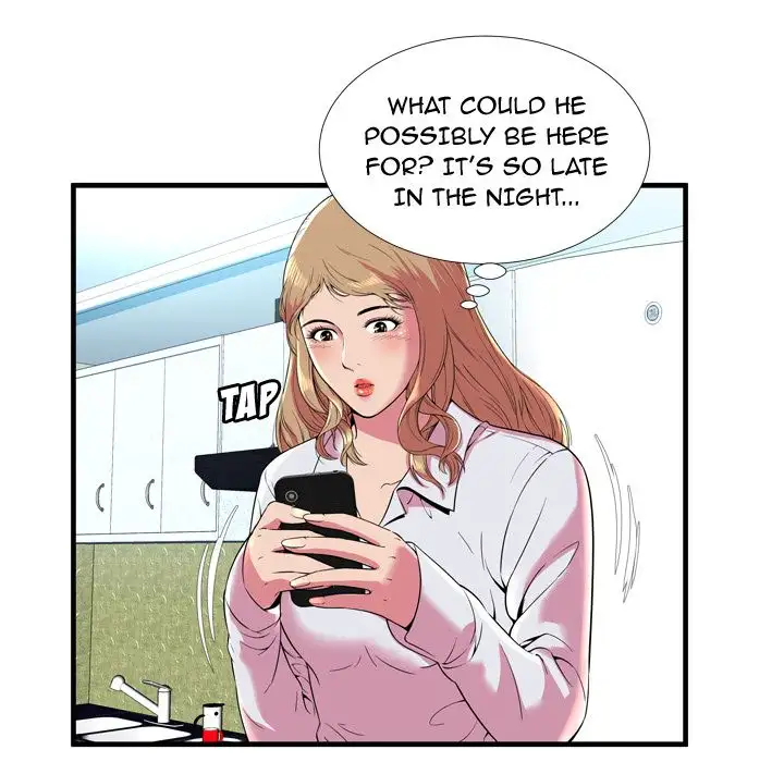 My Friend’s Dad Chapter 65 Page 24