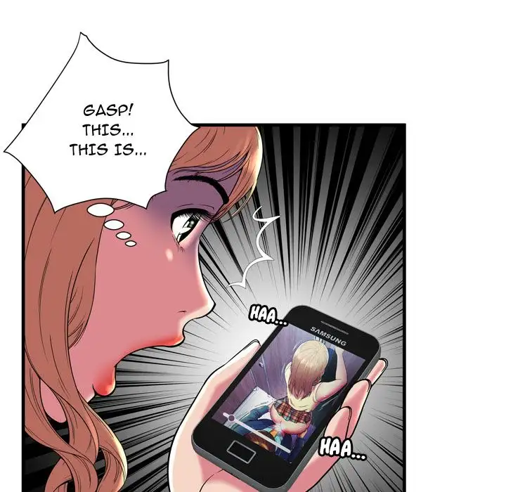 My Friend’s Dad Chapter 65 Page 25