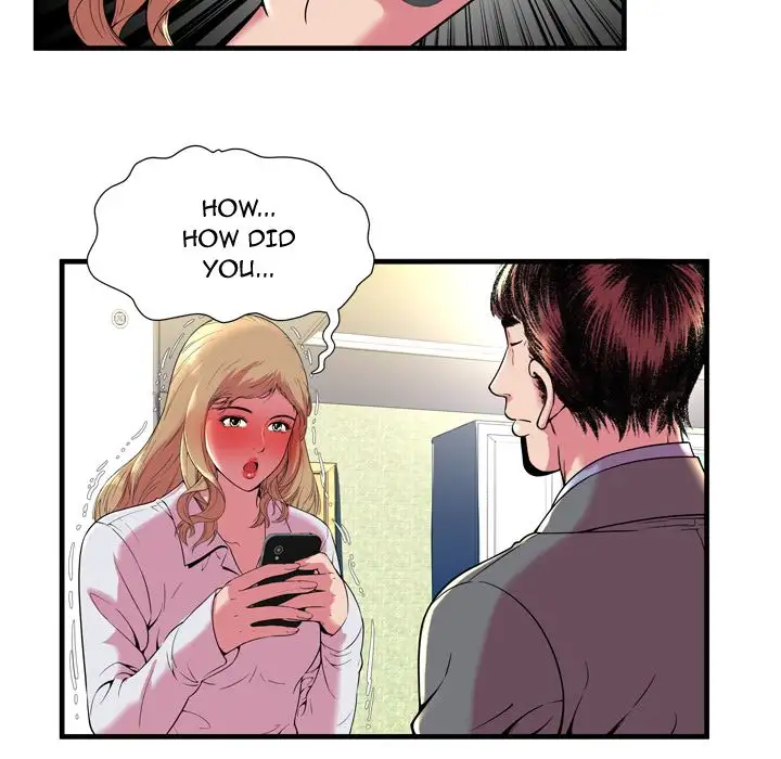 My Friend’s Dad Chapter 65 Page 26