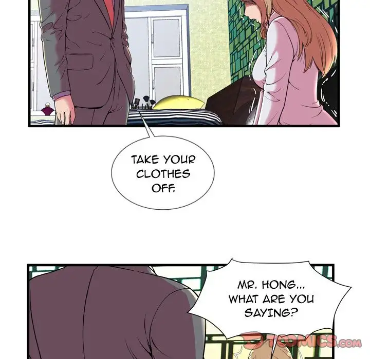 My Friend’s Dad Chapter 65 Page 30