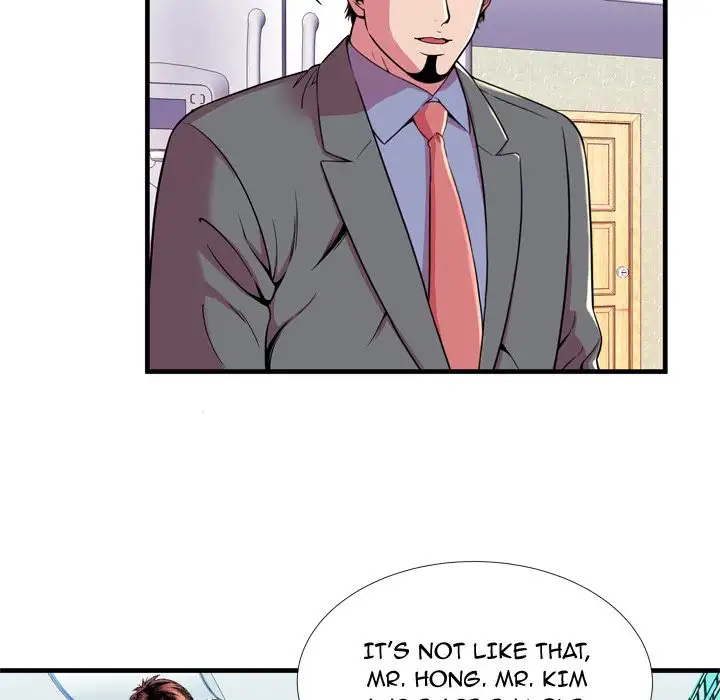 My Friend’s Dad Chapter 65 Page 32