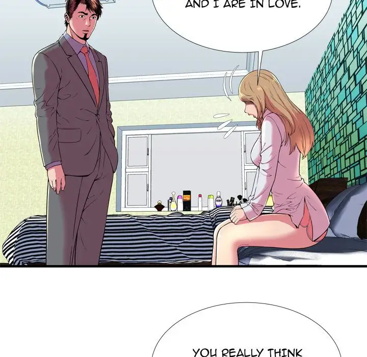 My Friend’s Dad Chapter 65 Page 33
