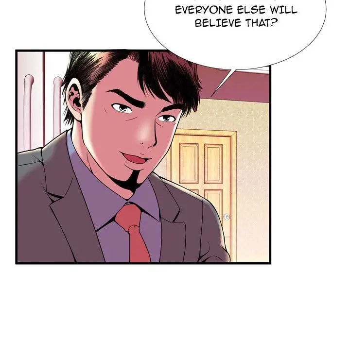 My Friend’s Dad Chapter 65 Page 34