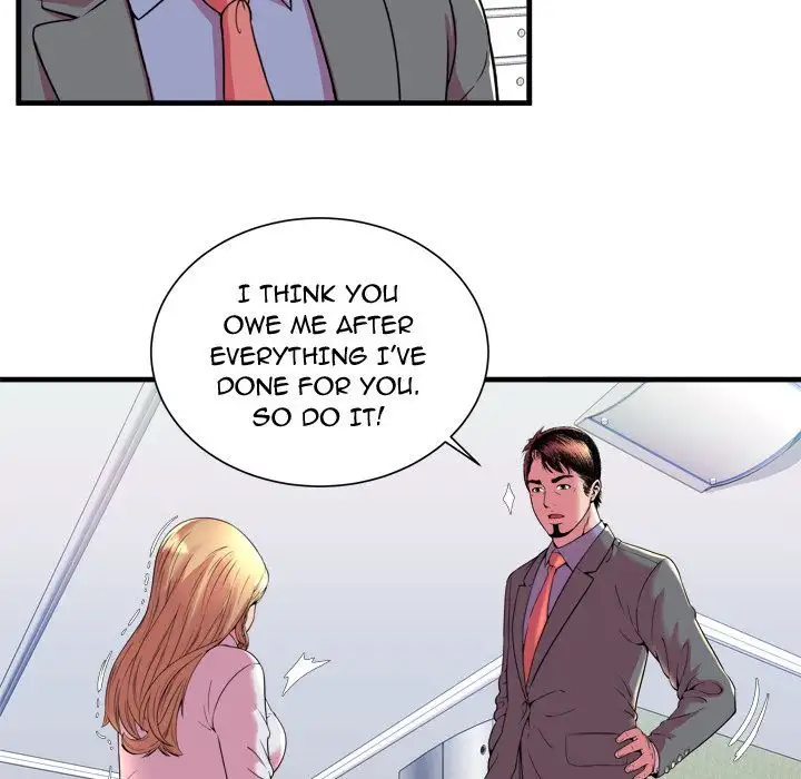 My Friend’s Dad Chapter 65 Page 37