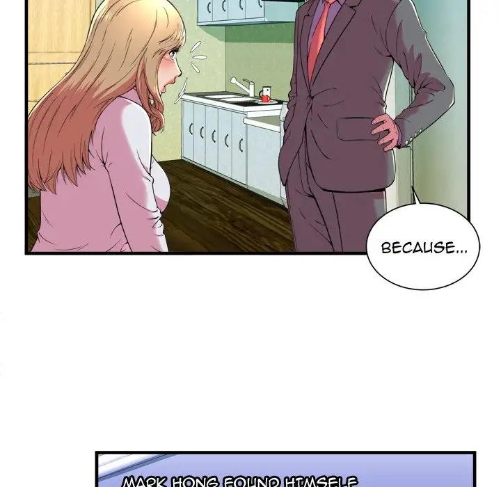 My Friend’s Dad Chapter 65 Page 39