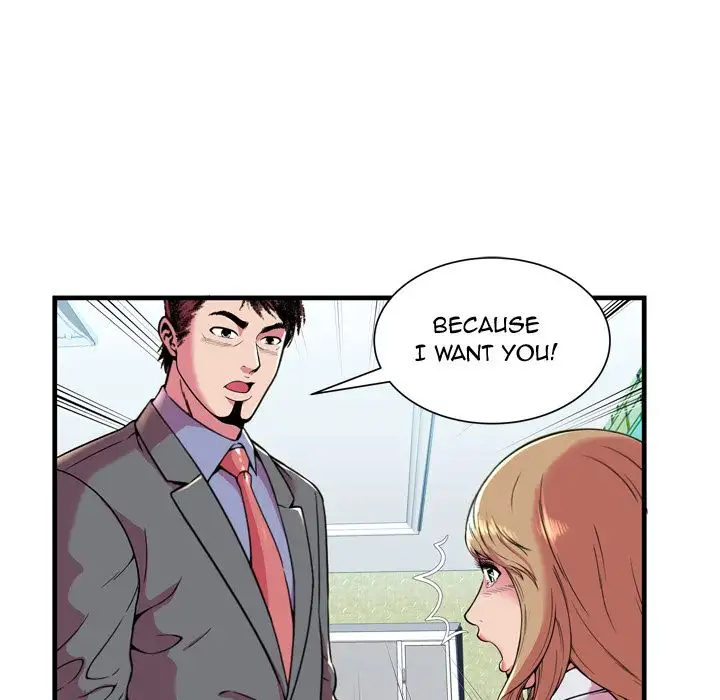 My Friend’s Dad Chapter 65 Page 42