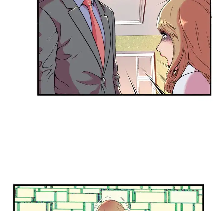 My Friend’s Dad Chapter 65 Page 46