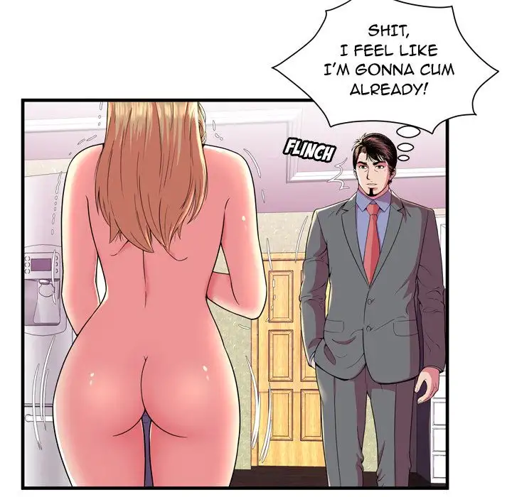 My Friend’s Dad Chapter 65 Page 48