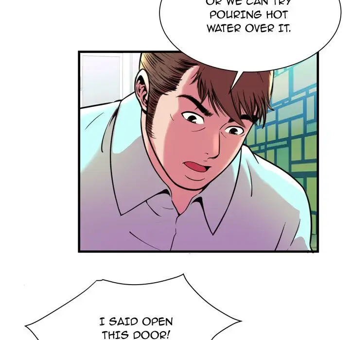 My Friend’s Dad Chapter 65 Page 5