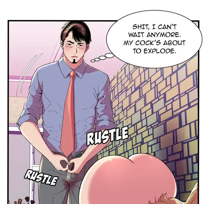 My Friend’s Dad Chapter 65 Page 57