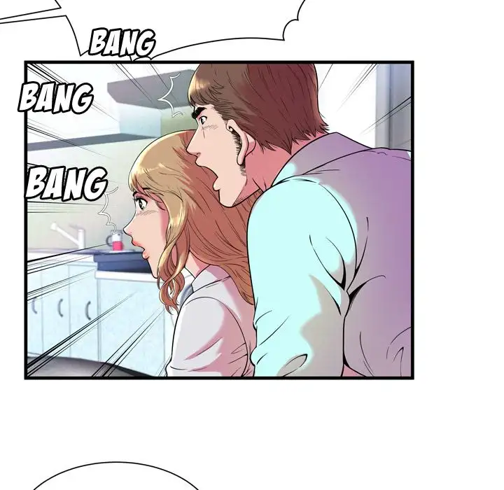 My Friend’s Dad Chapter 65 Page 6