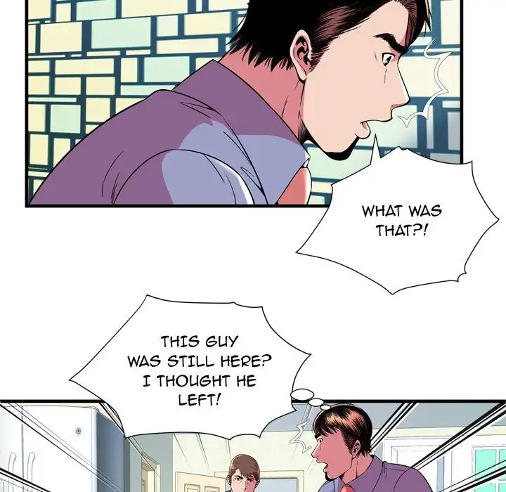 My Friend’s Dad Chapter 65 Page 62