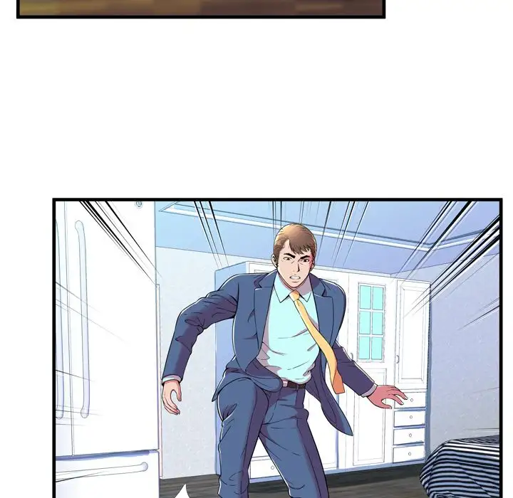 My Friend’s Dad Chapter 65 Page 66