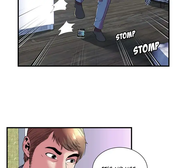 My Friend’s Dad Chapter 65 Page 67