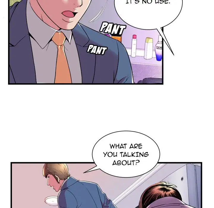My Friend’s Dad Chapter 65 Page 68