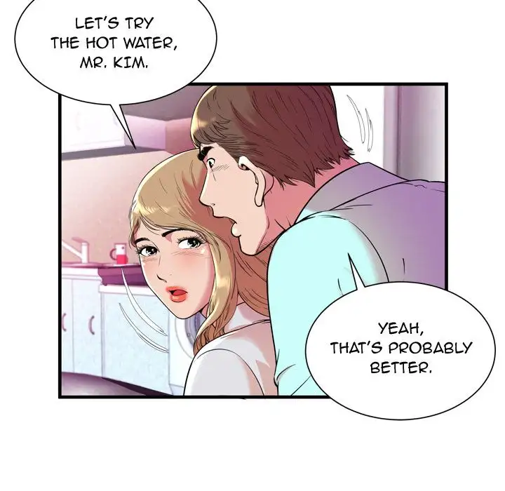My Friend’s Dad Chapter 65 Page 7