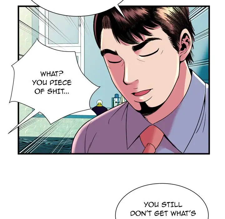 My Friend’s Dad Chapter 65 Page 70