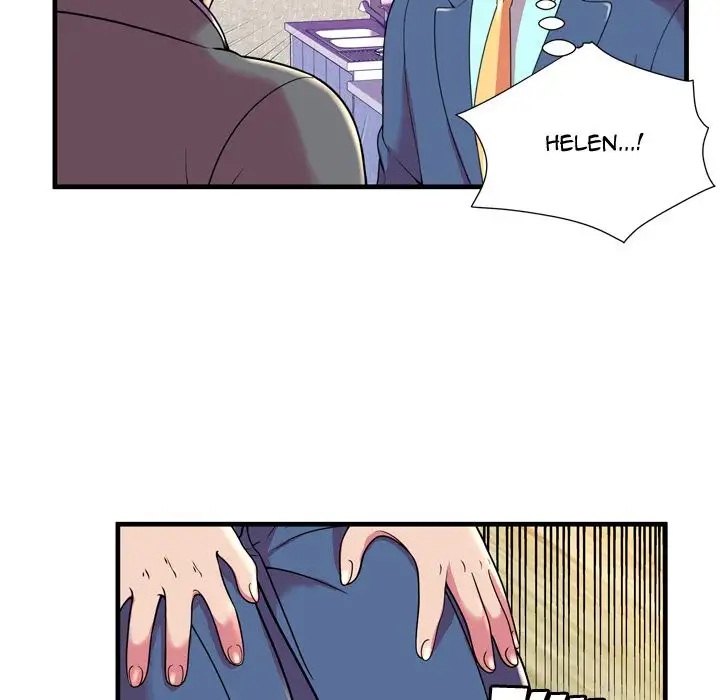 My Friend’s Dad Chapter 65 Page 75