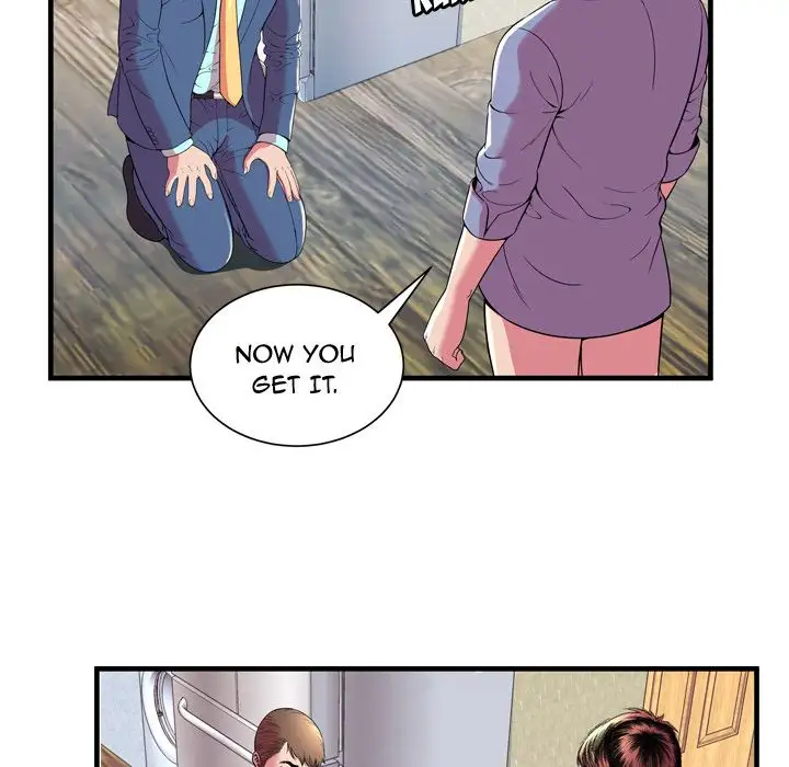 My Friend’s Dad Chapter 65 Page 77