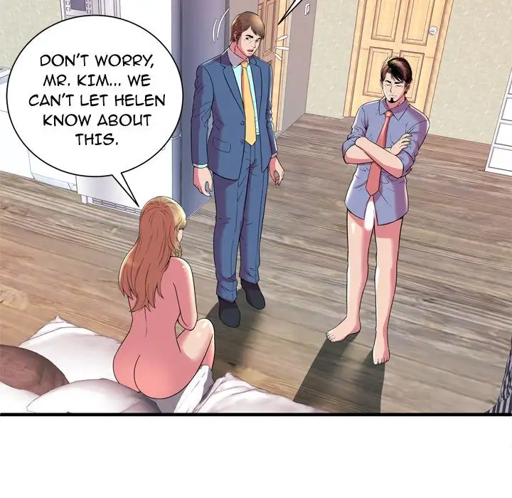 My Friend’s Dad Chapter 65 Page 79