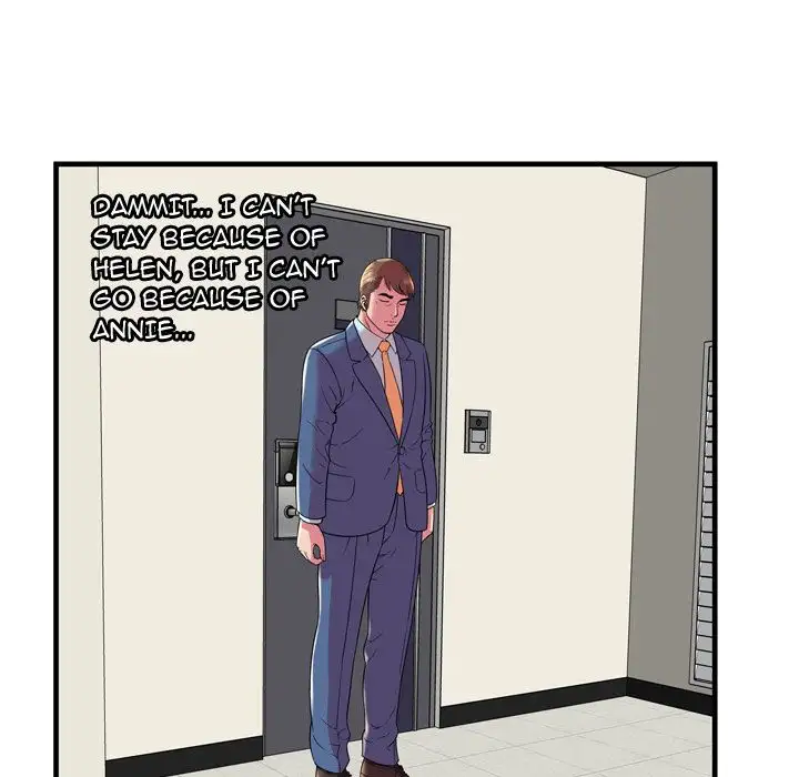 My Friend’s Dad Chapter 65 Page 80