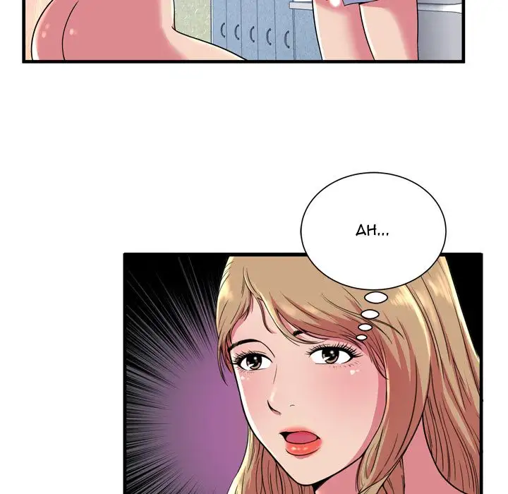 My Friend’s Dad Chapter 65 Page 82