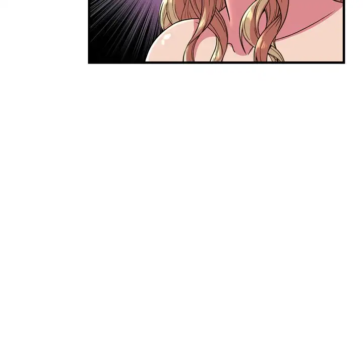 My Friend’s Dad Chapter 65 Page 83