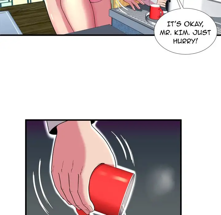 My Friend’s Dad Chapter 65 Page 9
