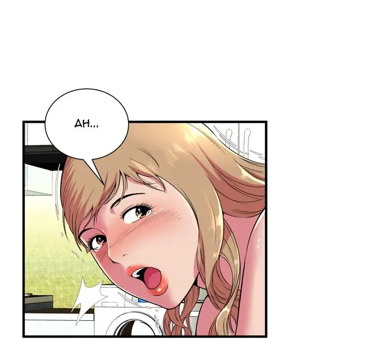 My Friend’s Dad Chapter 66 Page 10