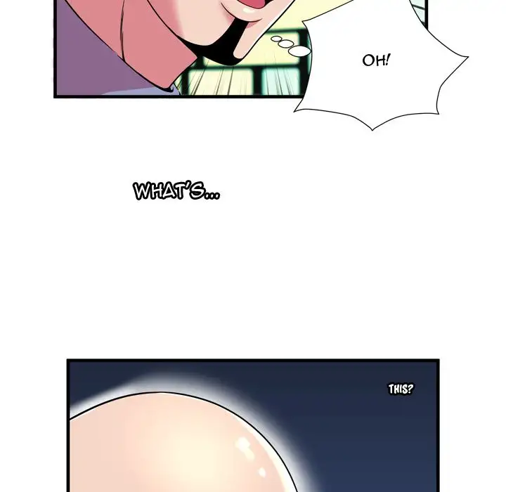 My Friend’s Dad Chapter 66 Page 13