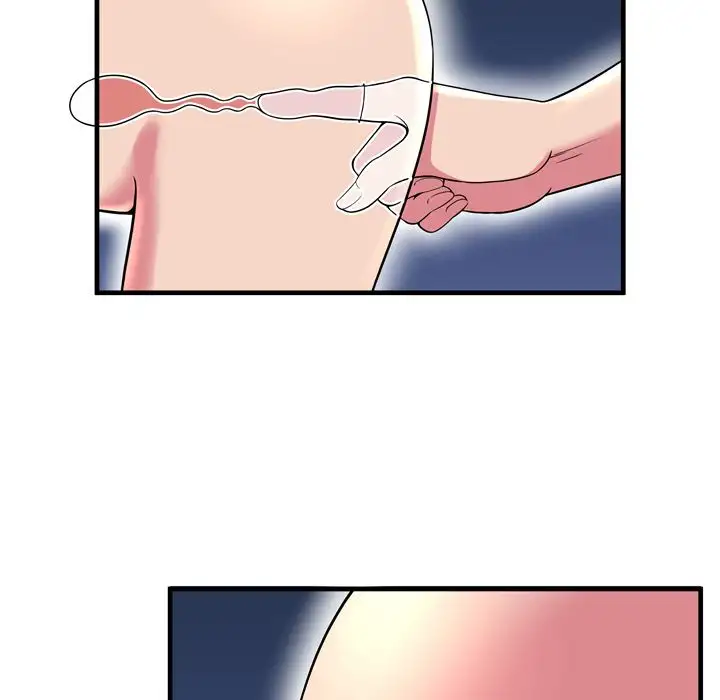 My Friend’s Dad Chapter 66 Page 14
