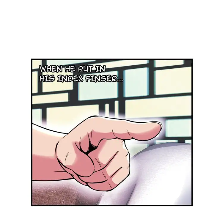 My Friend’s Dad Chapter 66 Page 17