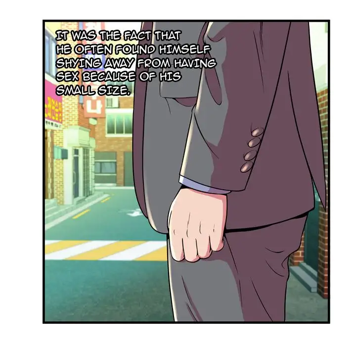 My Friend’s Dad Chapter 66 Page 25
