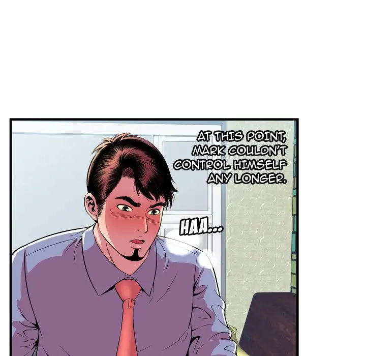 My Friend’s Dad Chapter 66 Page 26