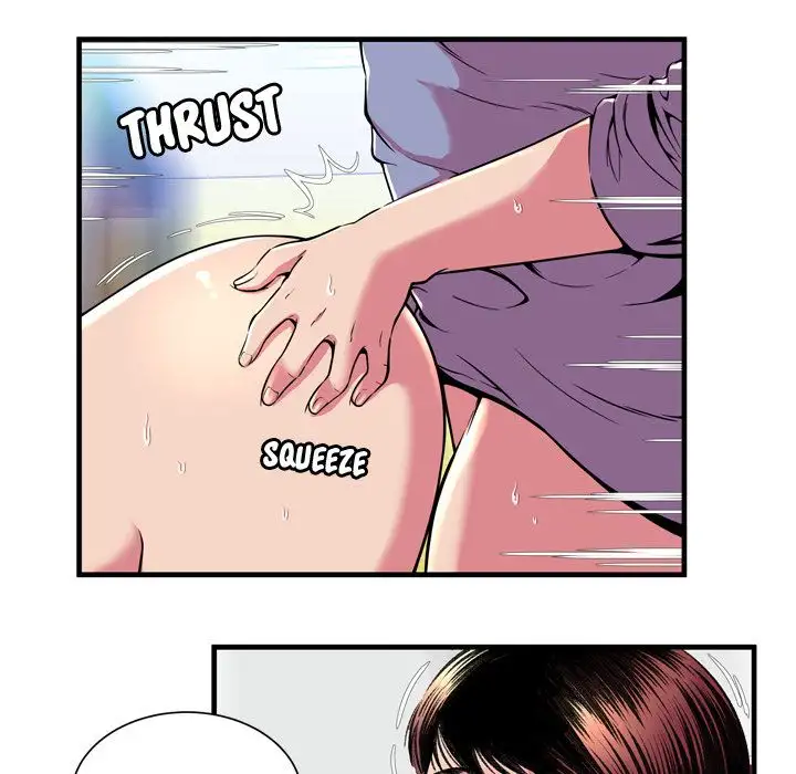 My Friend’s Dad Chapter 66 Page 31