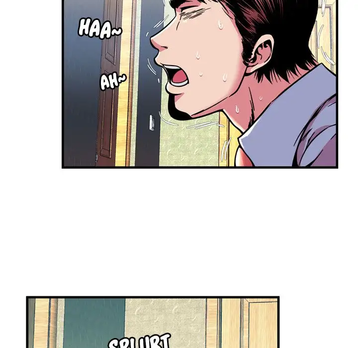 My Friend’s Dad Chapter 66 Page 37
