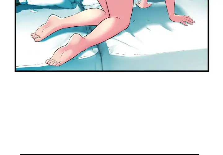 My Friend’s Dad Chapter 66 Page 4