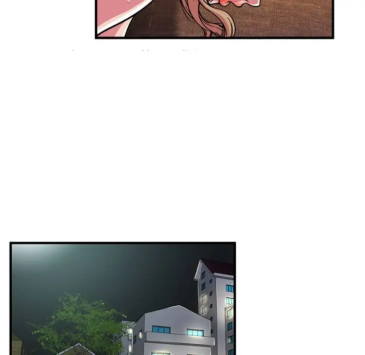 My Friend’s Dad Chapter 66 Page 42