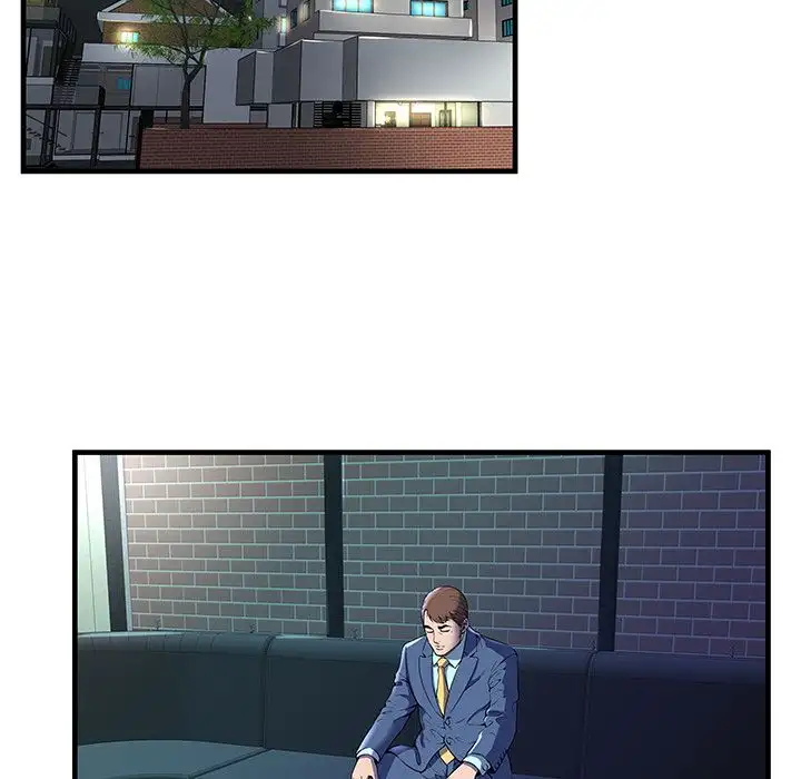 My Friend’s Dad Chapter 66 Page 43