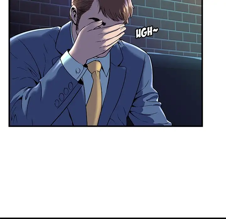 My Friend’s Dad Chapter 66 Page 46