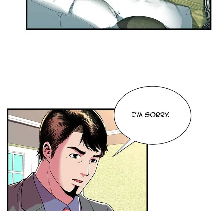 My Friend’s Dad Chapter 66 Page 49