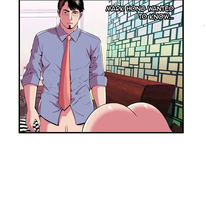My Friend’s Dad Chapter 66 Page 5