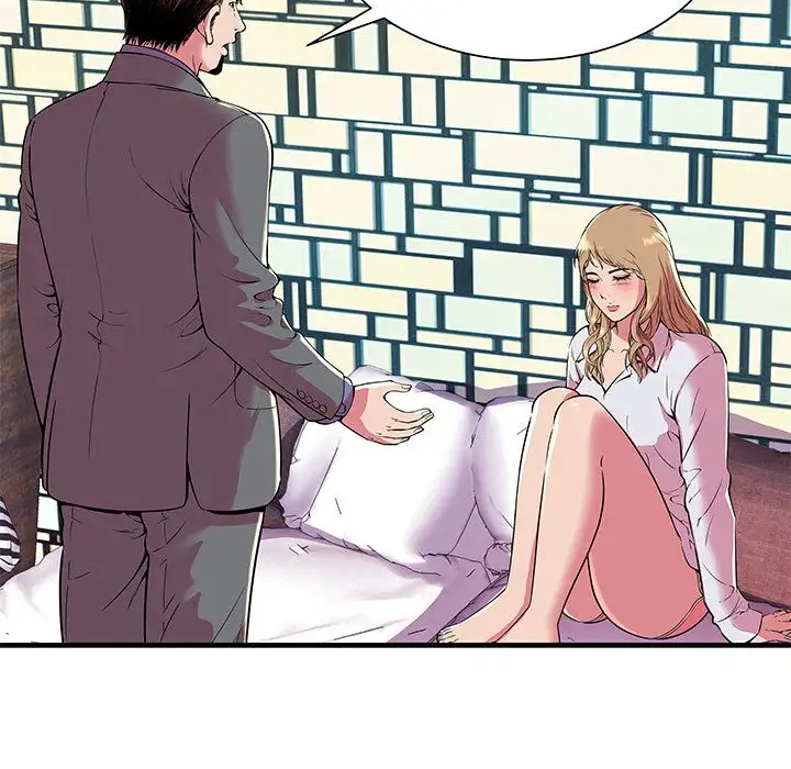 My Friend’s Dad Chapter 66 Page 51