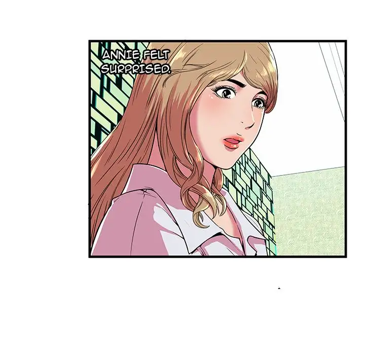 My Friend’s Dad Chapter 66 Page 56