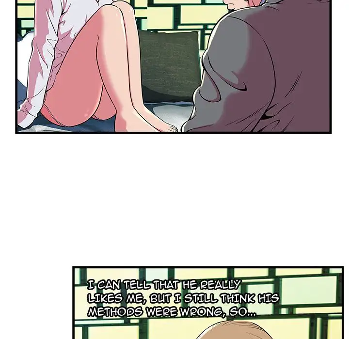 My Friend’s Dad Chapter 66 Page 60