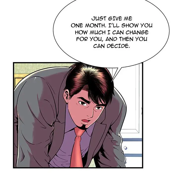 My Friend’s Dad Chapter 66 Page 64