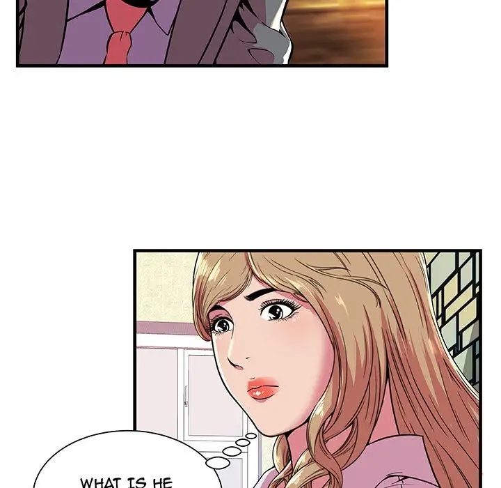 My Friend’s Dad Chapter 66 Page 67