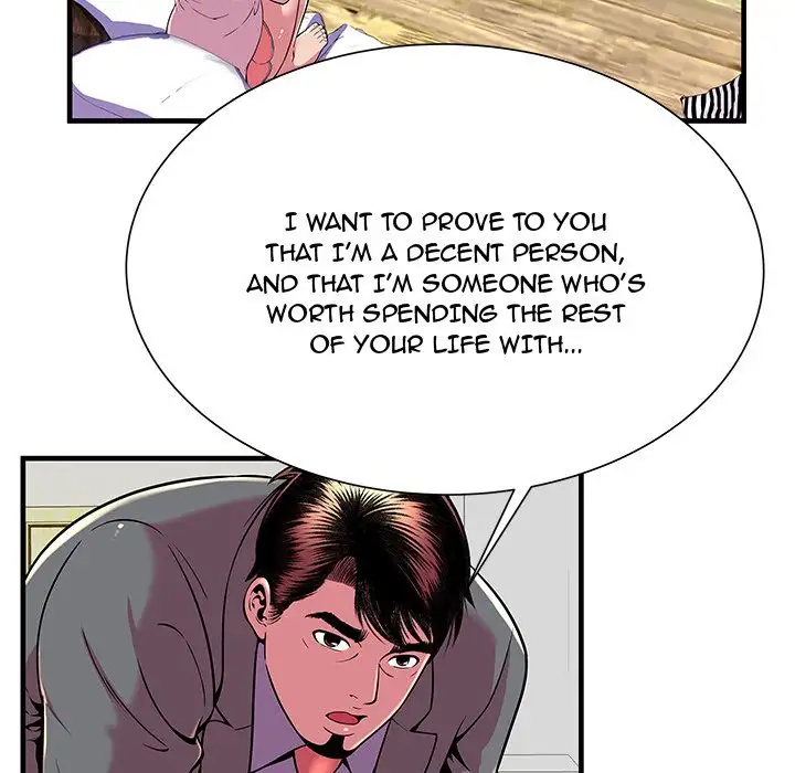 My Friend’s Dad Chapter 66 Page 73